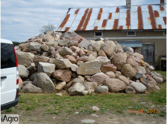 Sprzedam kamień pony Gmina Orzysz