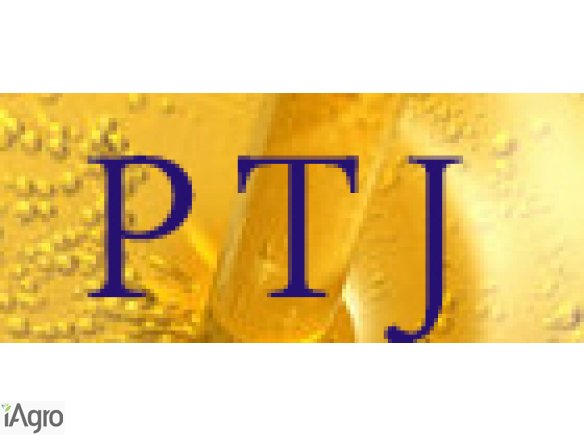 Kupię olej rzepakowy 30 ppm i 1% WKT z dostawą do Przemyśla