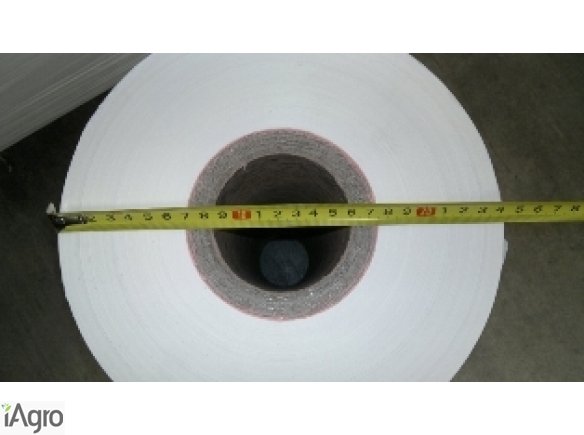 Sianokiszonka, Folia do Sianokiszonki