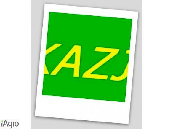 Działkę inwestycyjną 27,5 ha Sprzedamy