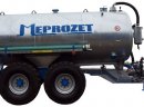 Wóz asenizacyjny o pojemności 12000l