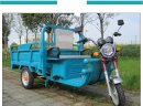 Pojazd motor nałądowczy (rolniczy) wolnobieżny  - zdjęcie 2