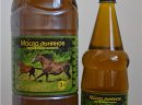  Ukraina.Len mielony,maka z nasion,ekstrahowany olej,siemie 1 zl/kg.Len oleisty,surowiec z wlasnych upraw. Oczyszczony 97%,olej 43%,workowany.Zloty,brazowy na pasze.Odmiany zoltonasienne: wloknista i oleista,do celow spozywczych posypka na chleb i bulki d