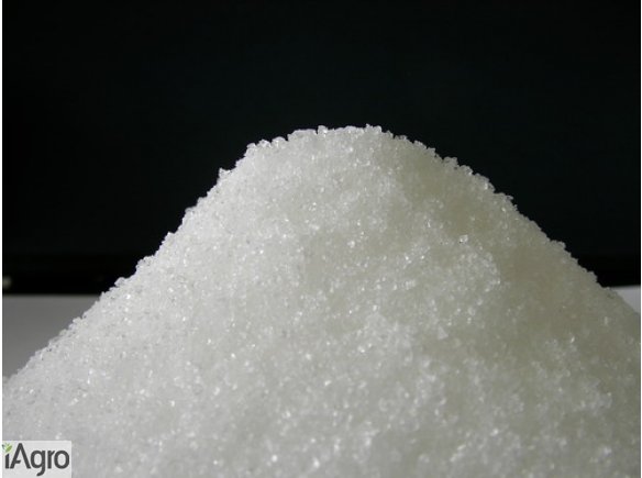 Sprzedam - Rafinowany cukier buraczany