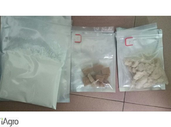 Etylofenidat HCL  Pentedrone  CB-13