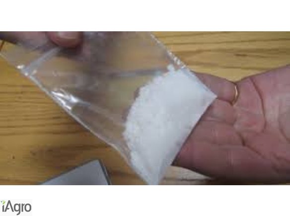  JWH-210  JWH-, 122  JWH-203