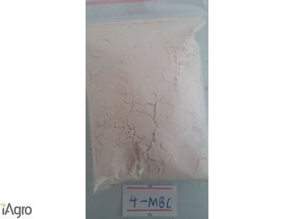 Mieszanka do palenia (na 5 FADB)  FUB-AKB48 (FUB-APINACA)  4CMC