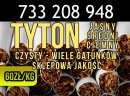 Tytoń papierosowy  60 zł 1 Kg! Sklepowej jakości wysyłka w 24H!